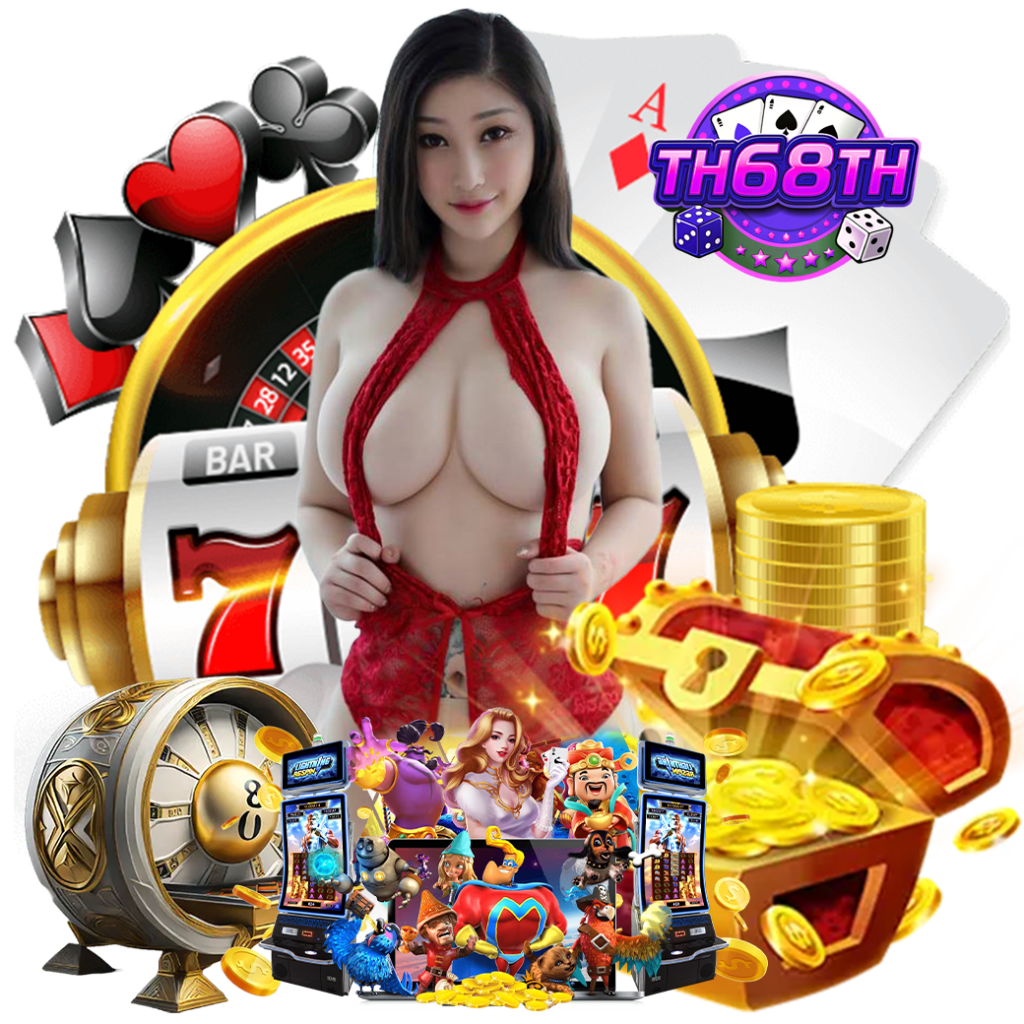 th68th เครดิตฟรี